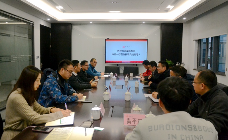 惠多利同雅苒、茂施農(nóng)業(yè)簽訂新一輪戰(zhàn)略合作協(xié)議