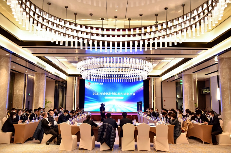 明日控股獲大商所2021年“大商所企風計劃”優(yōu)秀項目獎