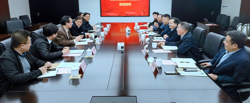 省供銷社、省農(nóng)科院領(lǐng)導(dǎo)到浙農(nóng)股份調(diào)研