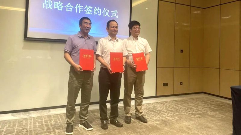 浙農(nóng)金泰與龍游東方、杭州普藍(lán)簽訂三方戰(zhàn)略合作協(xié)議