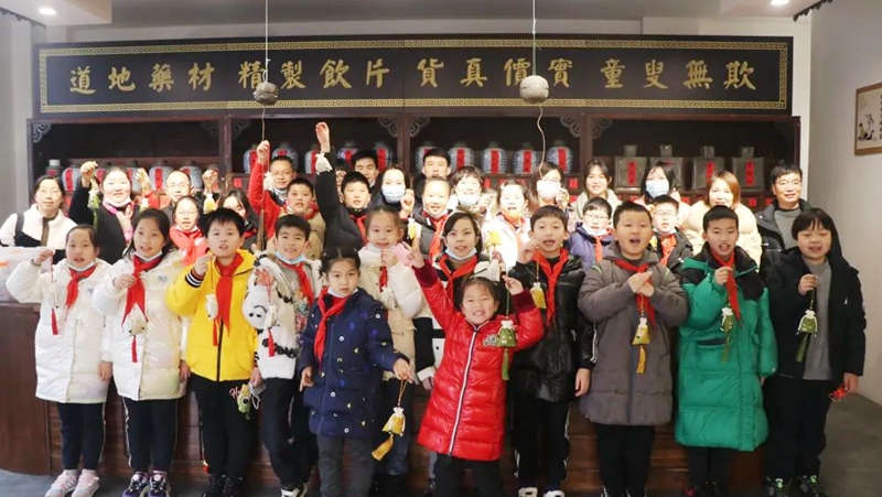 “我為祖國的中醫(yī)學代言！”柯橋區(qū)實驗小學學生傾情代言景岳堂研學基地