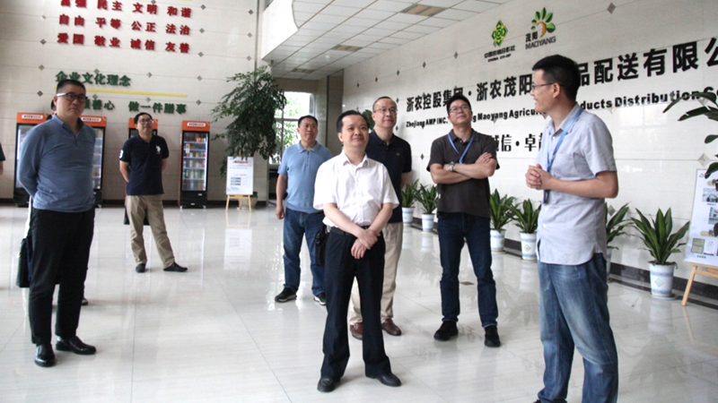 省供銷社副主任郭峻赴浙農(nóng)茂陽(yáng)開(kāi)展安全生產(chǎn)調(diào)研