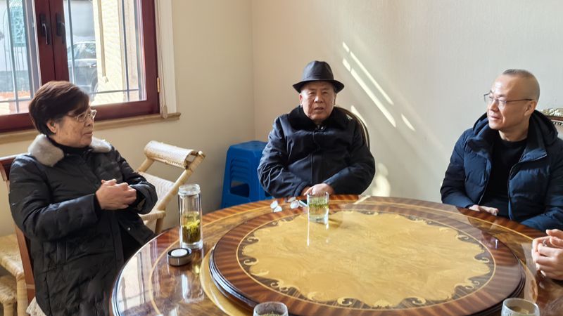 情暖新春 關懷相伴 浙農(nóng)控股集團領導走訪慰問退休老同志和困難員工