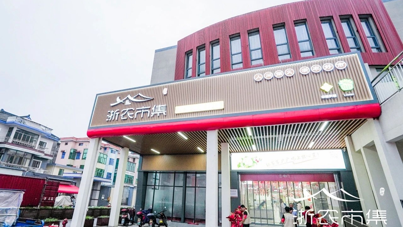 杭州又多了一家洋氣的菜市場！錢塘區(qū)這個農(nóng)貿(mào)市場改造升級歸來
